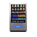 Touchscreen Vending Machine Cashless Payment QR Credit Card Perfect for Malls