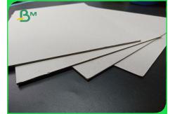 China 100% Recycled Pulp FSC Approved 2.5mm Grey Chipboard For Gift Box supplier