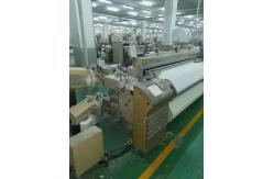 China High Speed Recondition Weaving Loom Tsudakoma Textile Machine supplier