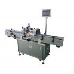 Automatic Wrap Around Bottle Labeling Machine For Low Cost Accurate Labeling With Easy Maintenance for sale