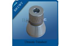 China Piezo Ceramic Ultrasonic Cleaning Transducer , 25 KHZ Ultrasonic Transducer supplier