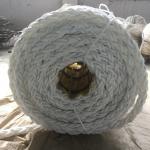 96mmx220m Polypropylene 8 Strand Marine Mooring Vessel Towing Rope Hot Sale for sale