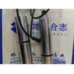Online Chemical Oxygen Demand Sensor Modbus Protocol IP68