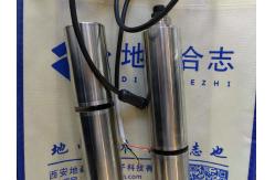 China Online Chemical Oxygen Demand Sensor Modbus Protocol IP68 supplier