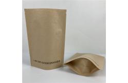 China CMYK Recyclable Herbal Incense Packaging MOPP Mylar Doypack Biodegradable supplier