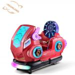 Dreamland 2024 coin operated MP5 kids game machine children space marine arcade kiddie rides machine for sale