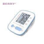 The Elderly Digital Blood Pressure Meter Arm Bp Machine for sale