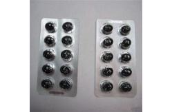 China Custom Printing Medicine Packaging Box Glossy Pill Paper Box Recyclable supplier