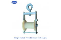 China Nylon Roller Aerial Cable Conductor Stringing Blocks 5 KN Galvanzied Frame supplier