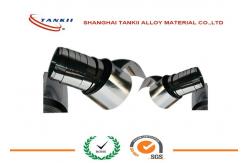 China 0.1mm * 8mm Pure Nickel 200 Strip , Nickel 201 for Cadmium Battery supplier