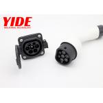 Interlock EV Charging Plug 2000V 7 PIN Male Leakage Protection for sale