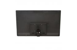 China Hopestar  22 Inch All In One Touchscreen Computer supplier