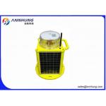 Self contained 256 IALA characters LED Solar Marine Lantern GPS sync GSM Monitoring for sale
