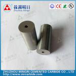 YG20C YG22C YG25C Tungsten Carbide Die Cold Heading for sale