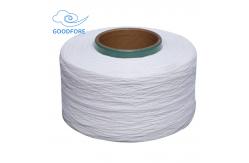 China 280D Pure Spandex Bare Yarn High Grade For Weaving Machine supplier
