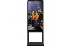 China Android 55 Inch 2500nit Outdoor Digital Signage With Ultra Thin Shell supplier