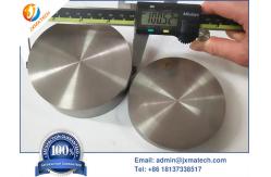 China High Purity Titanium Round Target supplier
