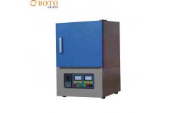 China High Temperature Laboratory Muffle Furnace With Over-Temperature Protection supplier