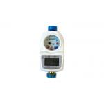 LCD Display IC Card Prepayment Smart Cold / Hot Water Meter With RS485 Interface for sale