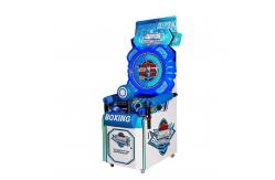 China Electronic Big Arcade Punching Machine Dynamic Game OEM supplier