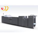 12 Inche Fully Automatic UV Coating Machine PLC Control System for sale