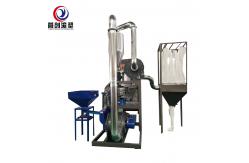 China Efficient Plastic Grinder Machine 3850 Rpm Rotating Speed And 50kg Capacity supplier