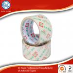 Yellowish Bopp Stationery Tape Low Noise Pressure Sensitive High Adhesive for sale