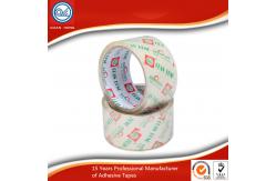 China Yellowish Bopp Stationery Tape Low Noise Pressure Sensitive High Adhesive supplier