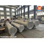 Shell and Tube Heat Exchanger | ASME Certified | Stainless Steel