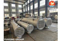 China Shell and Tube Heat Exchanger | ASME Certified | Stainless Steel supplier