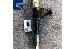 China VG1096080010 Fuel Injector Assembly for WD615 Engine supplier