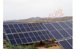 China Q235B Slew Drive Sun Tracking Solar System 24VDC Minimum Energy Consumption supplier