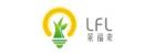 Xiamen Longing for Light Import & Export Co., Ltd.