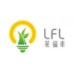 Xiamen Longing for Light Import & Export Co., Ltd.