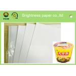 128 Gsm Snow White C2S Art Paper Brochure Printing Paper High Brightness