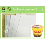 128 Gsm Snow White C2S Art Paper Brochure Printing Paper High Brightness for sale