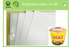 China 128 Gsm Snow White C2S Art Paper Brochure Printing Paper High Brightness supplier