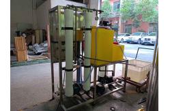 China Portable 1500GPD RO Seawater Desalination System Water Filter Machine 2000 To 5000 liters Per Day supplier