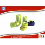 Yellowish transparent Easy Tear 12mm BOPP Stationery Tape For Art School Student
