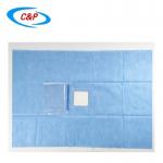 Sterile Disposable SMS Eye Surgery Drape With Pocket For Medical OEM / ODM Available for sale