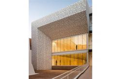 China Prefab Aluminium Profile Wall Cladding Soundproof curved building facade supplier