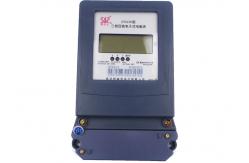 China High Accuracy Digital Electric Energy Meter Three Phase Four Wire KWH Meter supplier