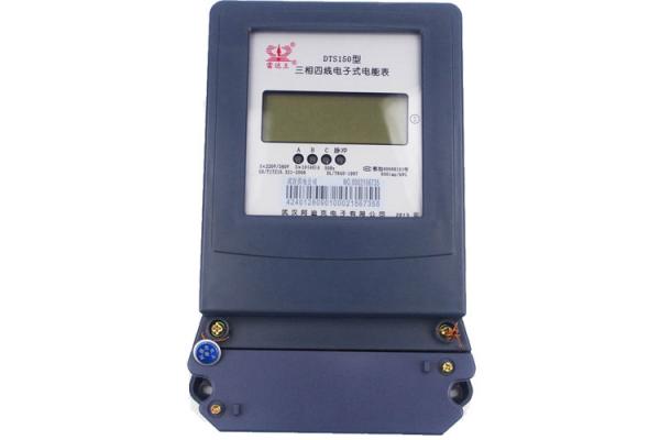 High Accuracy Digital Electric Energy Meter Three Phase Four Wire KWH Meter