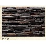 2014 hot sell light weight exterior waterproof wall brick for sale