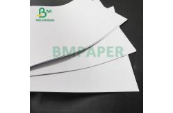 China 75grs Uncoated Bond Paper For Offset Printing 24 x 36inches High Whiteness supplier