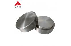 China 99.99% Purity Titanium Sputtering Targets For Pvd Coating Machine supplier