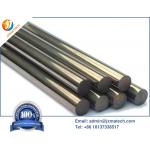 Cemented Tungsten Steel Rods With High Hardness And Wear Resistance for sale