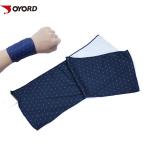 PVA Microfiber Cooling Towel Comfortable Breathable Multiple Layer Design Wear Resistant