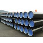 Round LSAW Steel Pipe Galvanised Water Pipe For Large-Scale Construction Projects