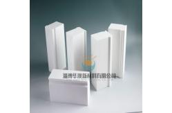 China HRA 80-90 Alumina Ceramic Lining Brick Good Impact Resistance supplier